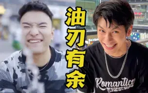 反正没人看，我就偷偷发！！！