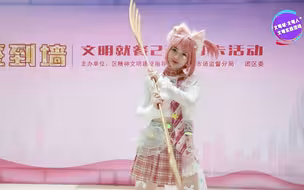 快闪来袭！文明就餐，拒绝浪费~