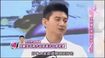 吴奇隆自曝和刘诗诗定情不是因为步步惊心，其实是另外一部戏