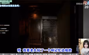 真栗看yjj和寅寅的故事