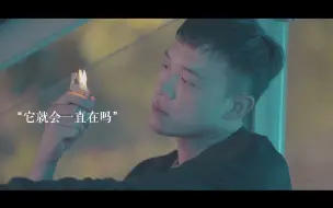 【护航进博】上海公安进博小剧场第三集
