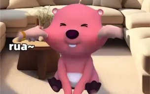 男朋友的奇怪行为…