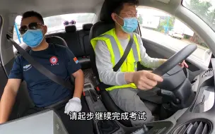 监控实拍科目三内部资料模拟考试16项完整版考试合格