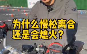 新手必看-起步！