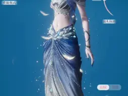 我们以闪亮之名做到了真正的零公差