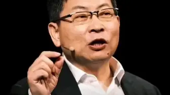 余承东透露：受到美国新一轮制裁影响，华为将放弃Win系统，推出搭载鸿蒙系统的PC｡