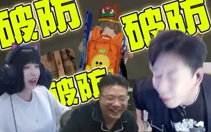 没弹幕真看不懂！方言玩谁是卧底，场面非常混乱