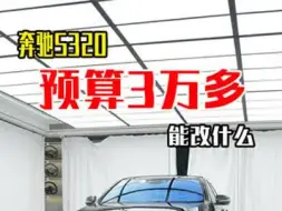 这台黑武士，在你们心中能排第几？艾特出你们心中的第一我们来比比！