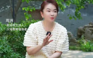 不成熟的父母身上往往有这4种特征，你中招了吗？