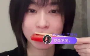 【奉天承芸】诡计多端的0草子哥x拿捏住了的芸姐|吃醋小狗|社会主义姐妹情
