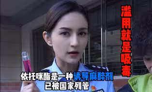 有人说我们不像演的？