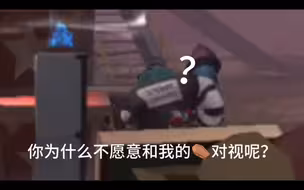 建筑流入殓师