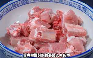 炖排骨时，记住不要焯水和直接下锅，教你技巧，鲜嫩多汁不腥不柴
