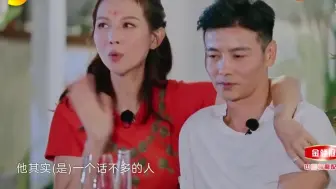 蔡少芬突然抱住张晋，令晋哥瞬间脸红，猛男形象全无丨妻子