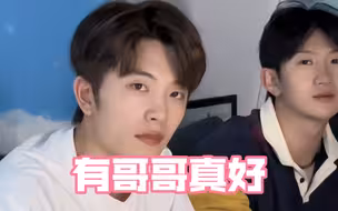 当我妹发现我有一堆帅哥朋友…