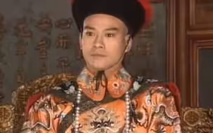 一个香港人，居然演出了最霸气的乾隆上朝的架势，看完差点跪下