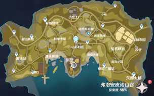 暗区地图原神化══山谷