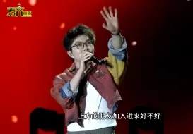 【毛不易】齐齐哈尔北大仓110周年庆典《东北民谣》| 等她的情郎衣锦还乡
