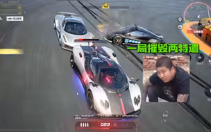 《有说法车评》(帕加尼zonda)