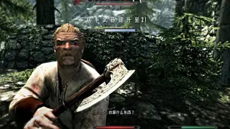 为什么杀一只鸡这群人就要打我？