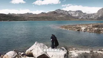 史无前例的西藏顶级自驾游攻略