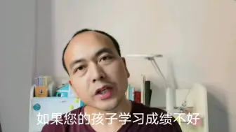 去了儿童福利院，家长态度180度转弯