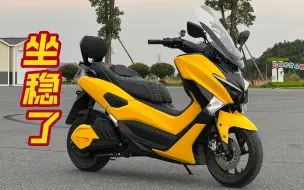 武功山TT