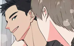 【漫画】