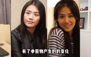减肥后鼻子会变小吗？