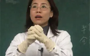 超帅的佩戴无菌手套方法，护理的同学看过来呀！