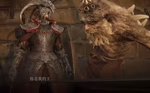 老头环结局前铁匠的对话，原来他才是最爱你的人