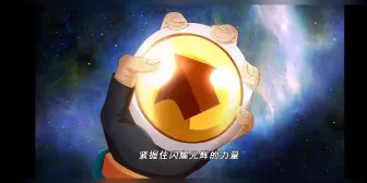 光箭勋