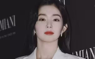 这是真的公主吧