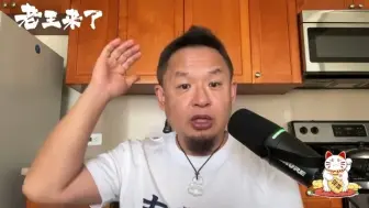 谈郭沫若（2025.3.14）