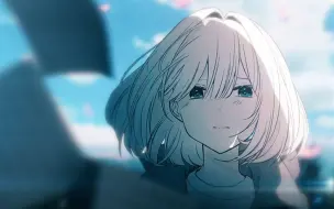 【静止画MAD】浮萍【风华回战2023 / bilibiliMAD创作大赛】