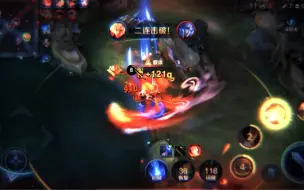 玖缘极致手法李信