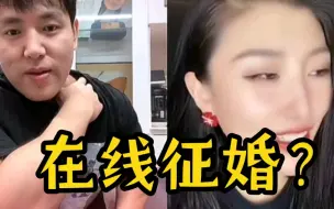 李亚强给阿诺找女朋友：好师弟恋爱维持24小时，除了胜利鹰，微信1000个女的都是阿诺女朋友
