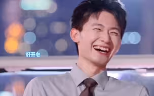 听到黄凯说和自己关系最好的胡明昊虎牙藏不住啦