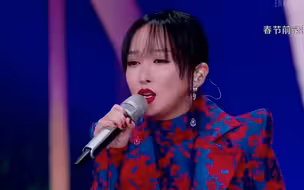 萨顶顶&黄龄《易燃易爆炸》+清唱《左手指月》