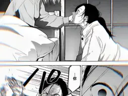 “打死‘老鼠’也不会承认哒！”