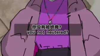 当entp看到intj洗澡时