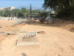 06【道路】第三节 基层施工（二）