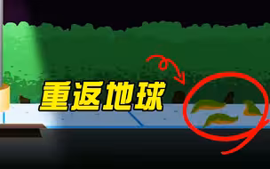 恶心游戏的精神续作，变得更恶心了!