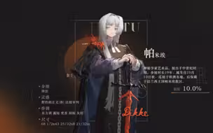 笑死！终于知道为什么要有回合限制了