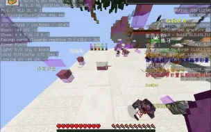【Minecraft】二连三墙