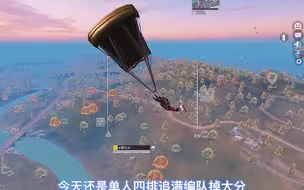 现在的苟分仔都不敢去车库拿车了