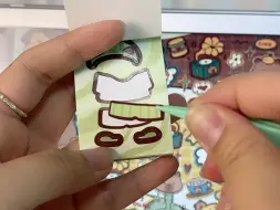 卡皮巴拉换装涂色本
