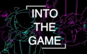 【曼德拉记录】 In to the game || meme