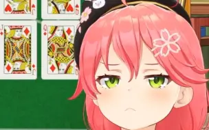 Miko用她的必胜法成功输给了Mio【熟】【樱巫女 大神澪】