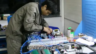 非标自动化行业独有的鄙视链，你知道吗？